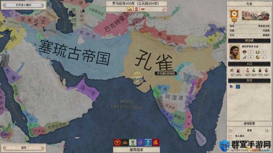 大将军罗马家族怎么处理，方法优劣对比分析