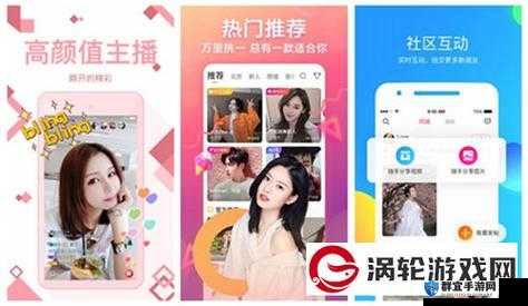国内精品卡一卡二卡三：带来的独特体验与惊喜
