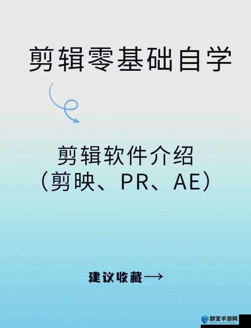 雷霆一击新手必看，全面解析与实战教学视频分享