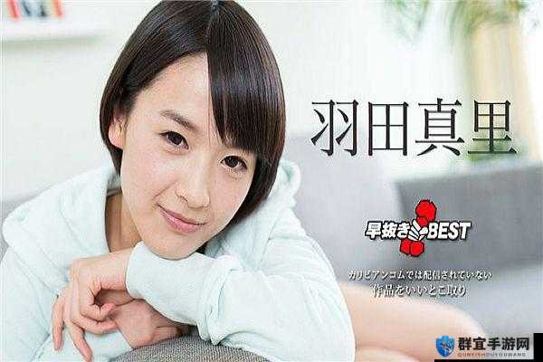 其其色原二十影音先锋影院：畅享高清影视盛宴
