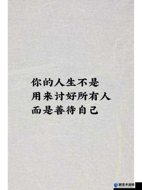 wwwsss 精品：带你领略独一无二的优质内容世界