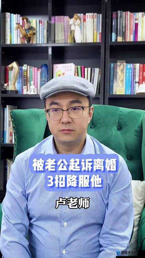 1024 你懂的金沙人妻：婚姻中的背叛与挣扎
