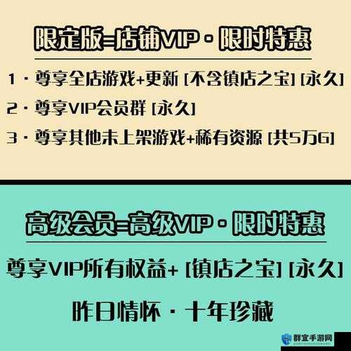 大将军罗马控制台怎么开？代码控制台开启方法介绍