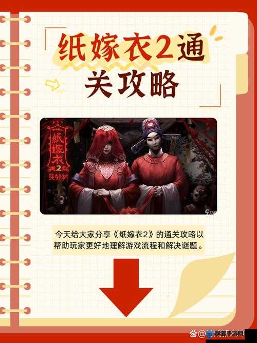 一女多男 np：复杂情感纠葛与多角恋的奇妙故事