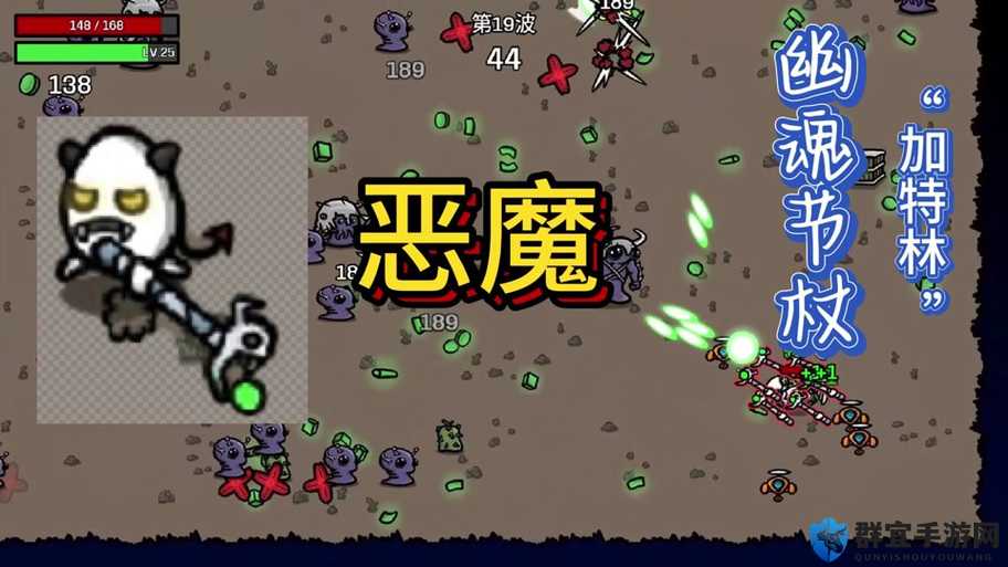 我的兔子兄弟，揭秘第二关水管收集全攻略