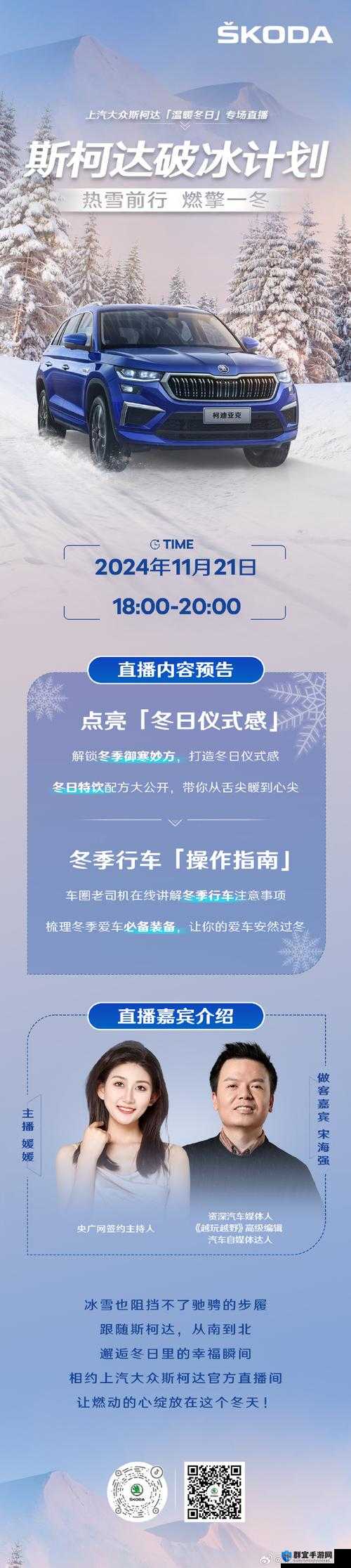 y1uan 小镇小说非直播形式却更受大众欢迎