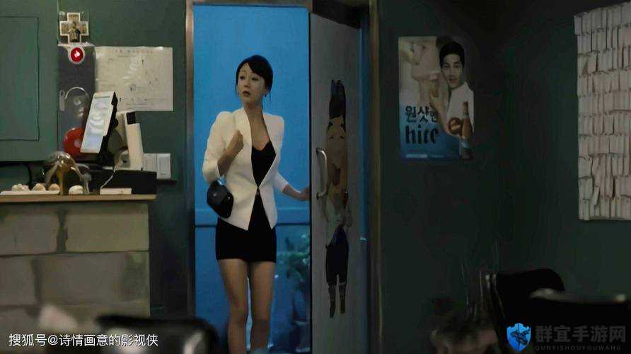 韩剧老爸找了女儿的闺蜜：禁忌之恋的伦理冲击