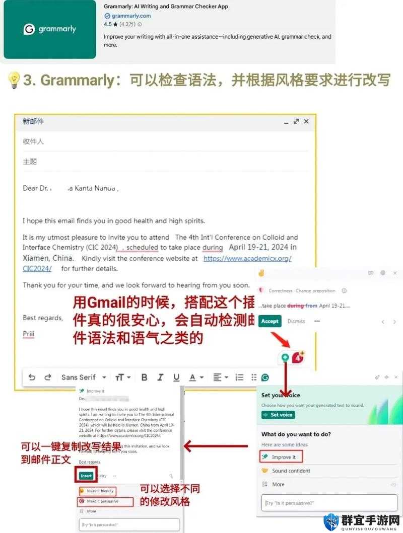 大将军，罗马科研效率提升秘籍与影响因素全解析