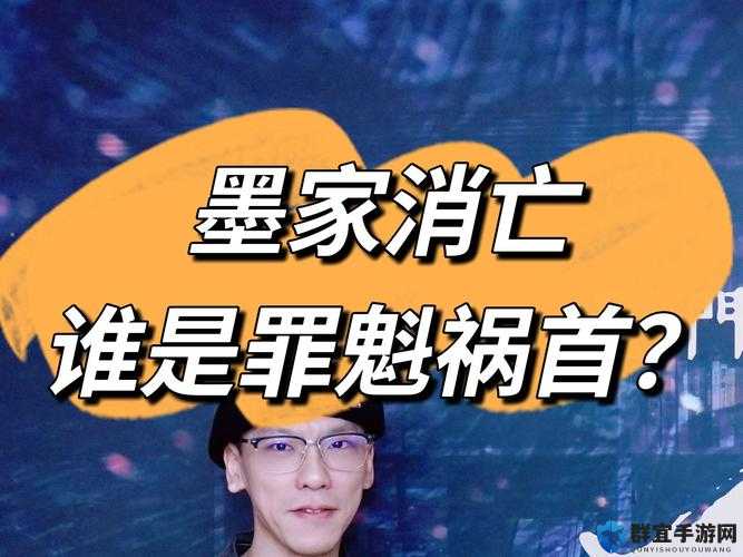 被顶坏了：谁是罪魁祸首？