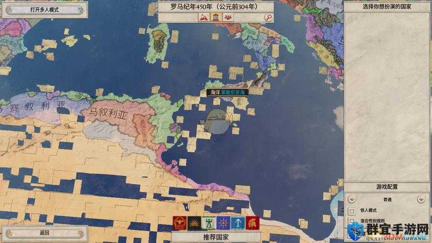 大将军罗马进不去怎么办？解决方法介绍