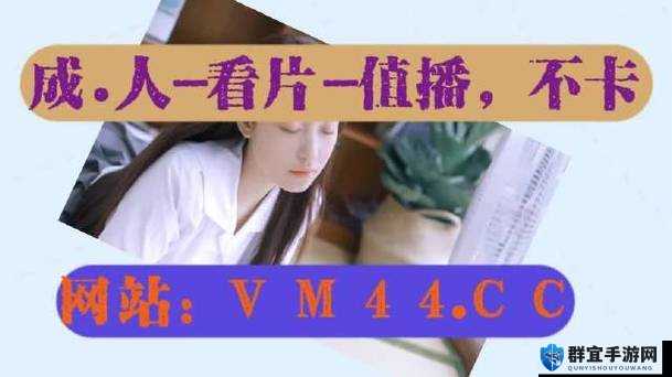 菠萝视频无限看，满足你无限的视频需求