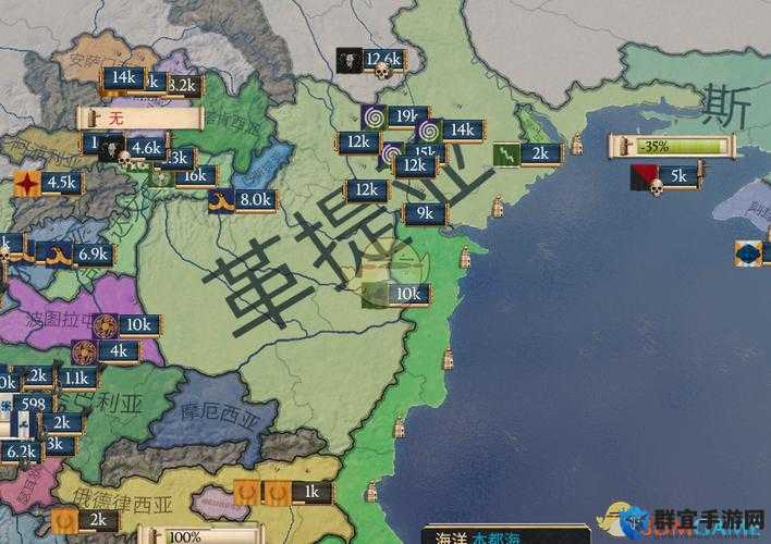 大将军罗马怎么外交，外交机制介绍