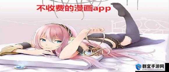 黄网站动漫免费永久在线观看网站入口：畅享精彩动漫无需等待