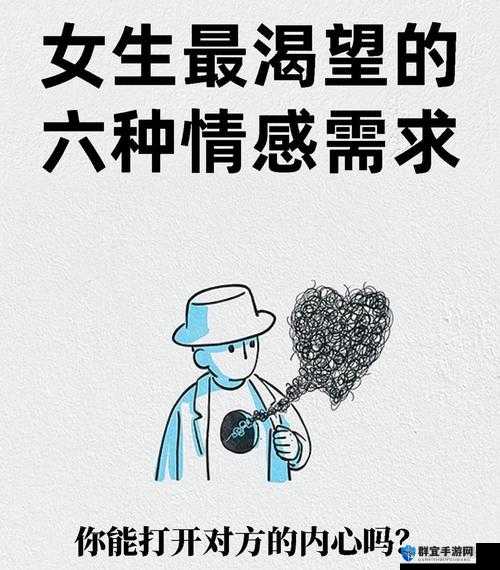 闺女 17 岁每天晚上要抱着睡-这是怎样一种特殊情感需求呢