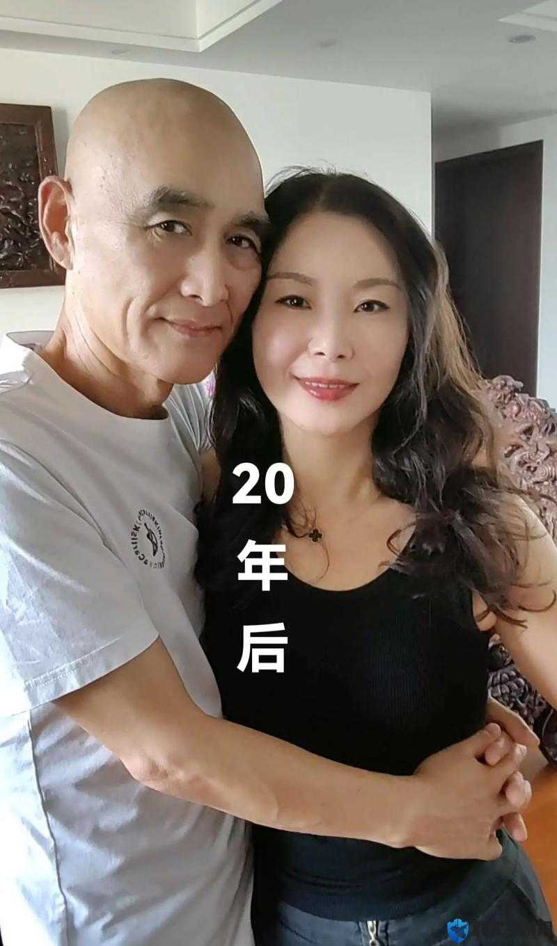 老少配背景下的特殊情感纠葛故事