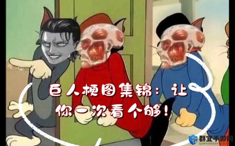 黑料门不打烊:深挖今日黑料,让你一次看个够