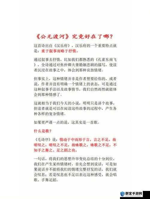 上面下面都摸了究竟有着怎样的故事与深意