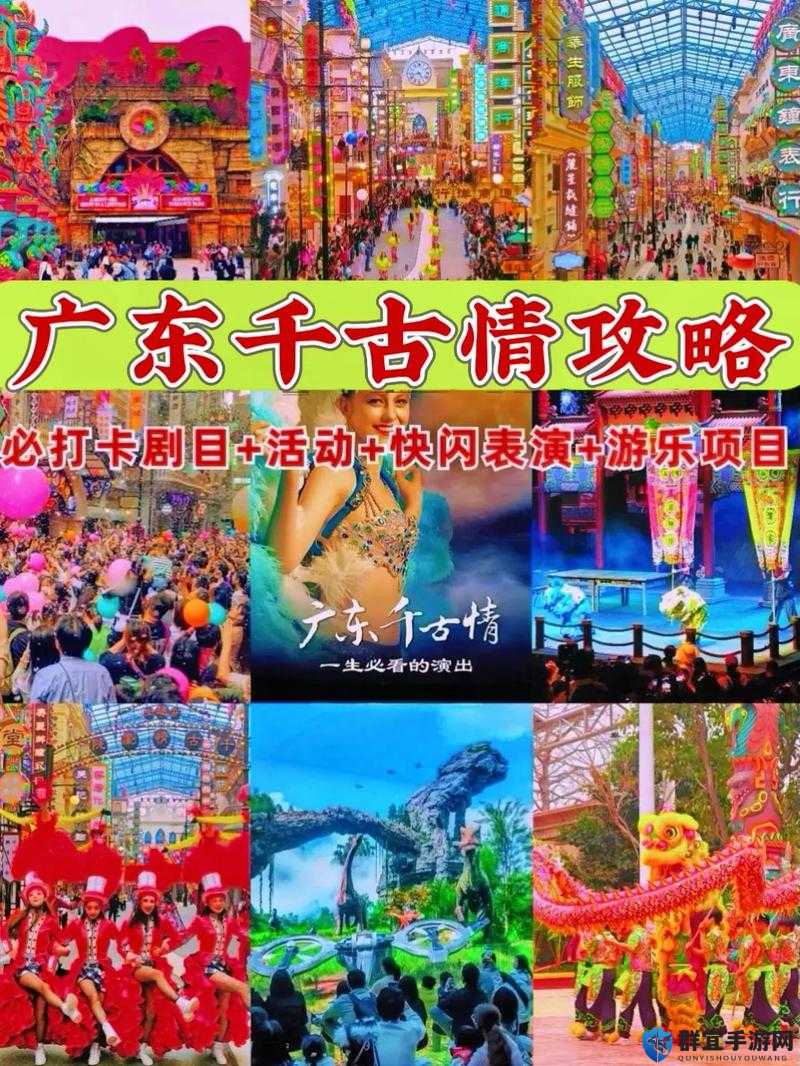 古古影视：带你穿越时空，领略经典魅力