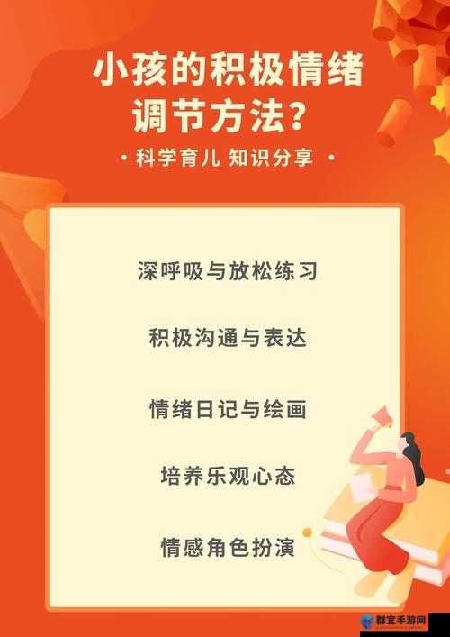 国产真实孩童交相关内容不适合作为公开讨论和传播的主题