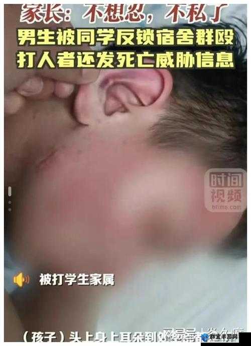 同学叫我去他家然后把门锁了：一段令人匪夷所思的经历