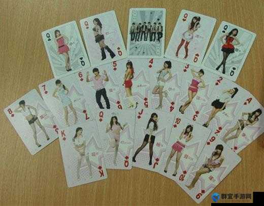 美女脱衣扑克的独特魅力与精彩演绎