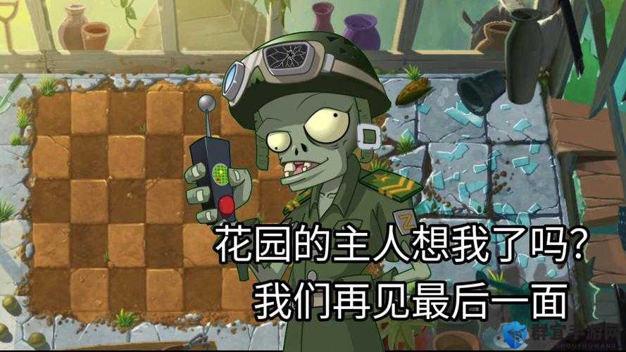 僵尸世界大战PVP怎么玩，PVP模式玩法介绍