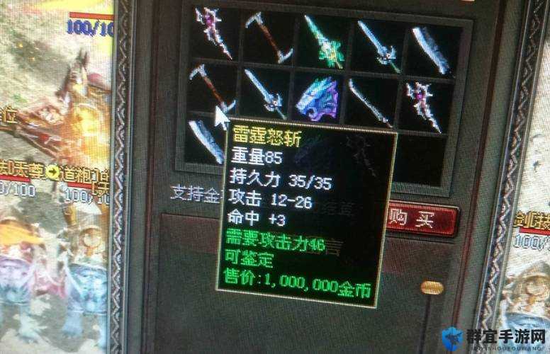 物质世界武器大盘点，打造你的专属战斗神器！