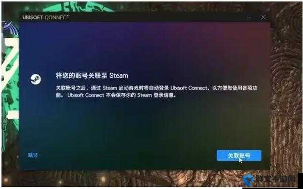 纪元1800无法验证游戏文件怎么办？验证不了游戏解决方法介绍