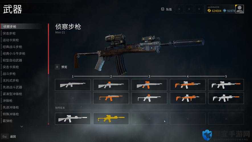 僵尸世界大战，好用武器大盘点