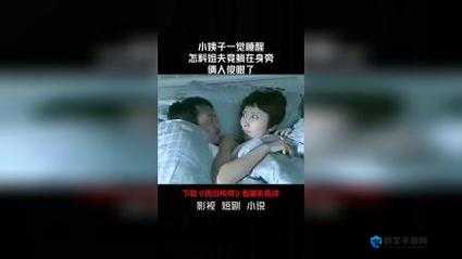 10000 部免费视频在线：提供海量精彩影视资源