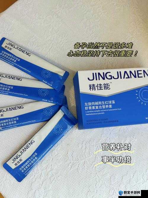国产一产二产三精华液区别在哪里之详细分析与比较