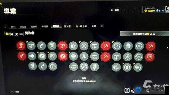 僵尸世界大战劈砍者怎么玩？劈砍者加点及玩法推荐