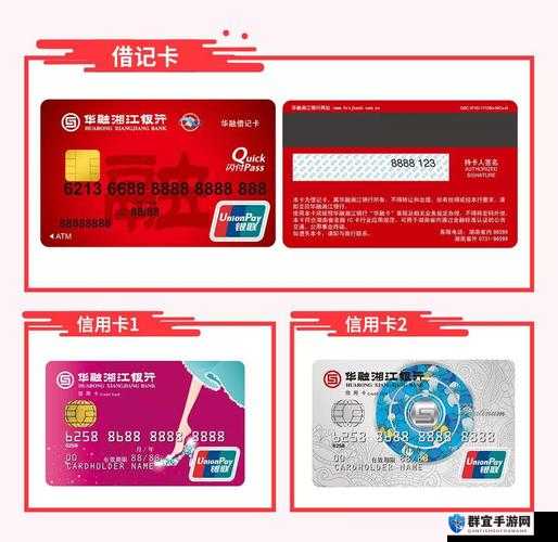 日韩 1 卡 2 卡三卡 4 卡网站：精彩内容不断，等你来探索