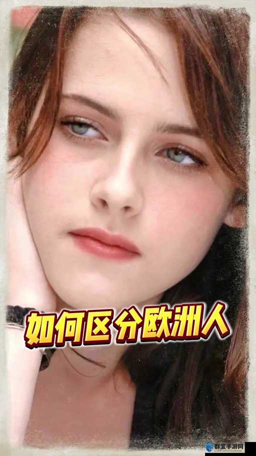最新欧洲高清 VODAFONEWIFI：畅享无国界视觉盛宴