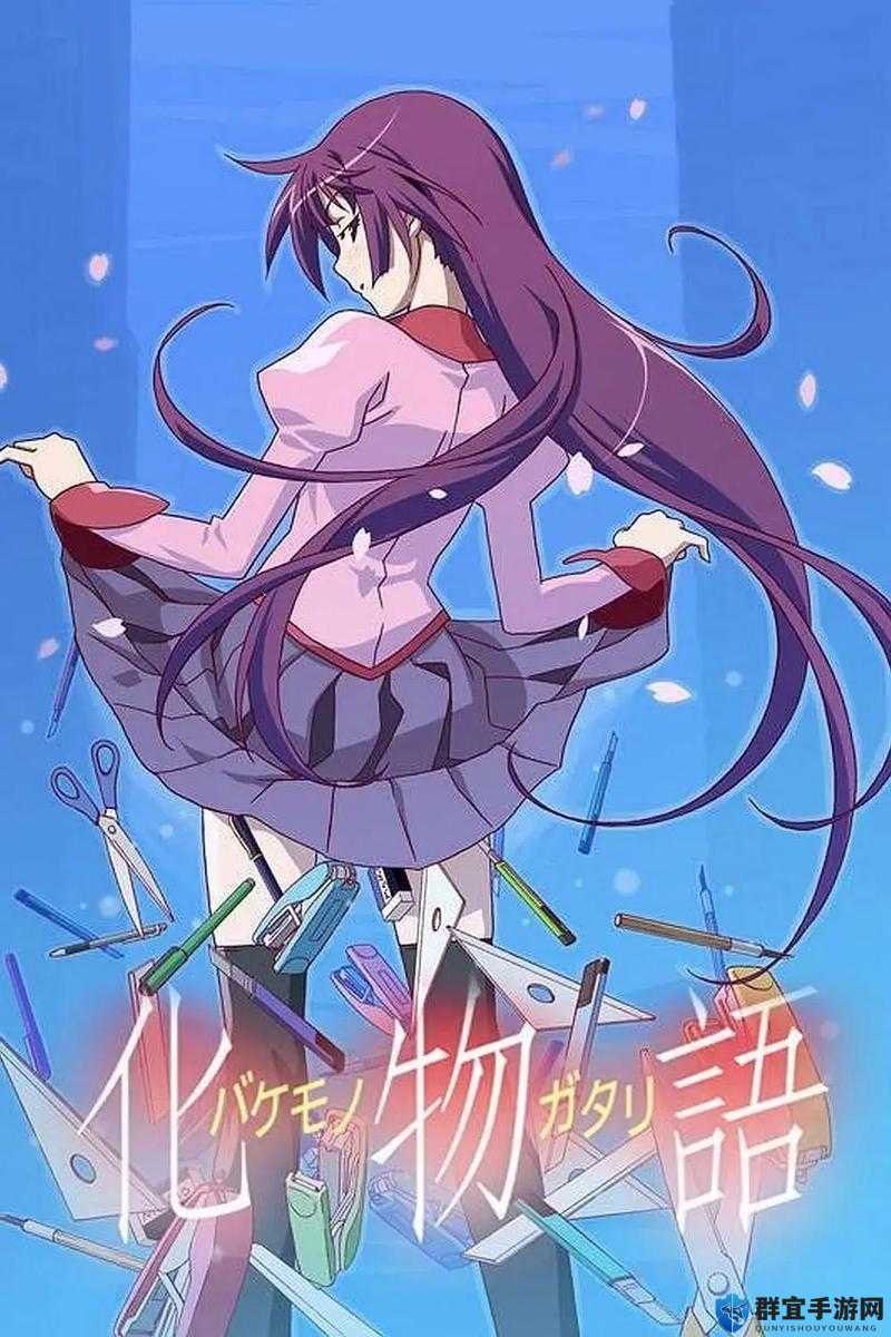 樱花动漫在线看动画片:让你尽享二次元世界的精彩