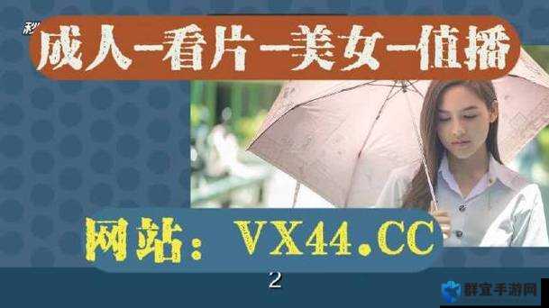 成熟 50-WX 老狼大豆行情掌握流量密码之关键解读