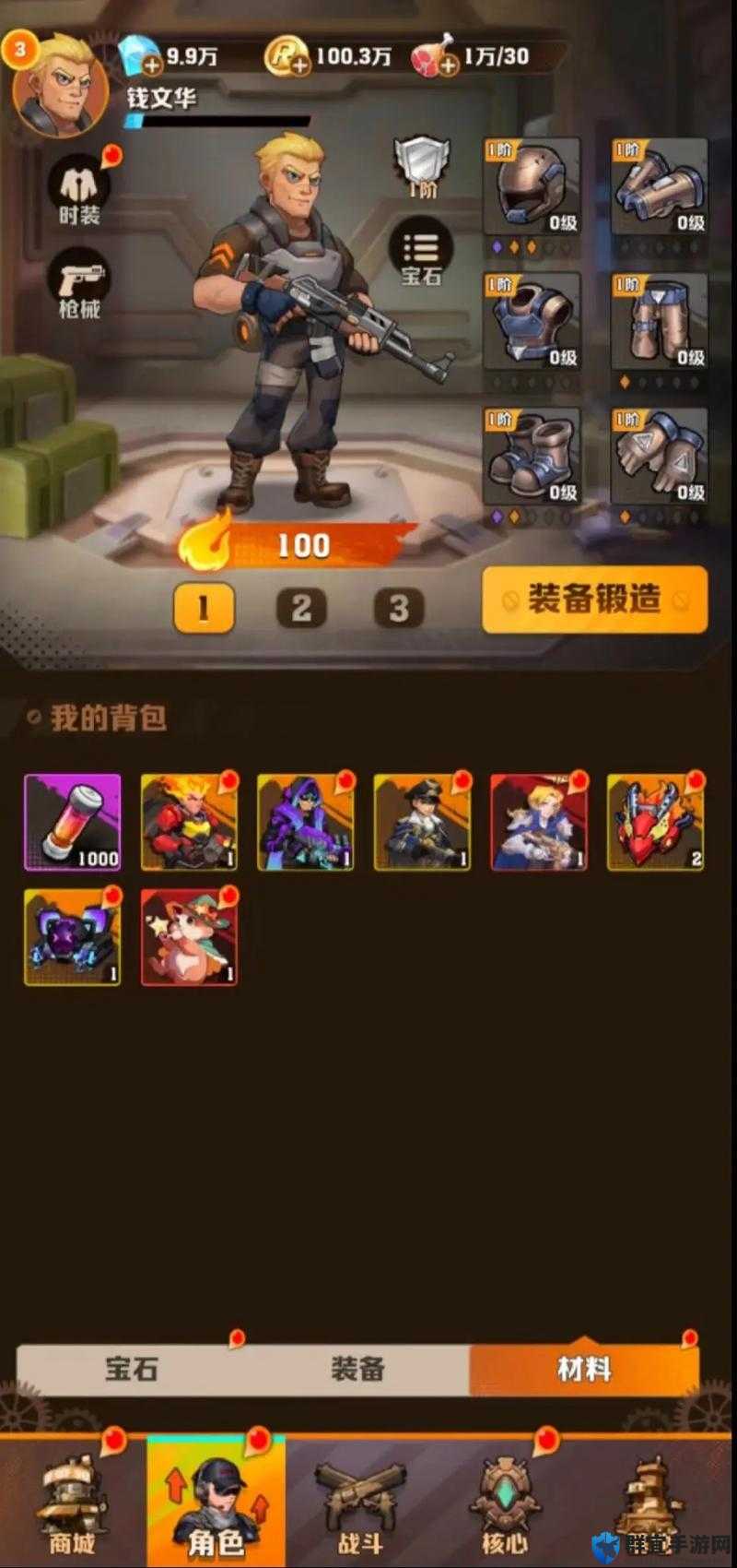 在僵尸世界大战这款游戏中，金币和经验是提升角色能力和解锁更多内容的关键资源。以下是一些快速刷取金币和经验的策略，帮助玩家在游戏中取得更大的进展。