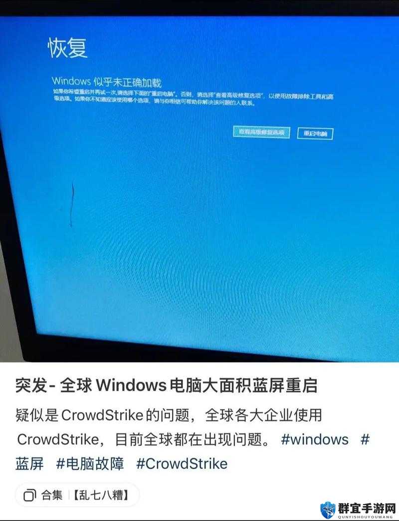 中国高清 WINDOWS 视频：助力教育、医疗、娱乐等领域发展