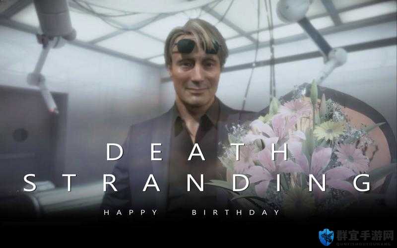 死亡搁浅隐藏彩蛋大揭秘，探索游戏世界的惊喜角落