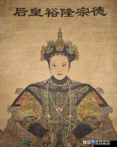 干群皇太后：权力与争议的交织