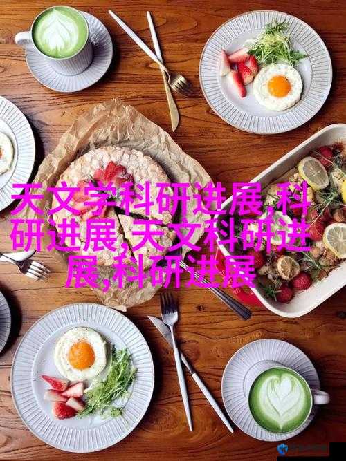 美国人与畜禽之间的那些事：探究其关系与影响