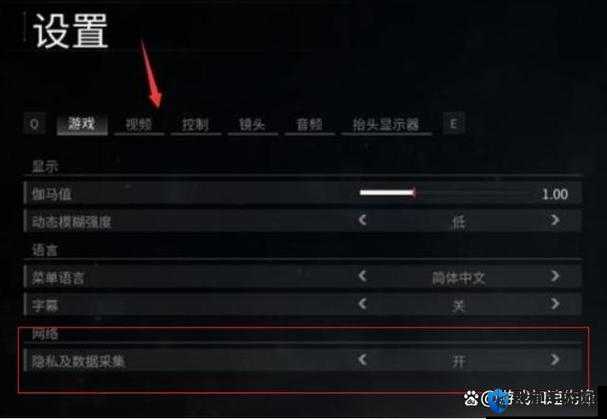 僵尸世界大战闪退报错问题解决方法介绍