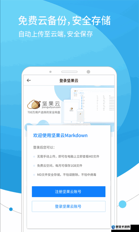 成品网源码 78w78 具特点:打造高品质网站的必备工具