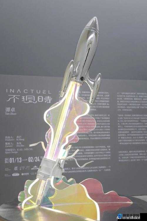全球艺术网引领全球艺术文化潮流新动向