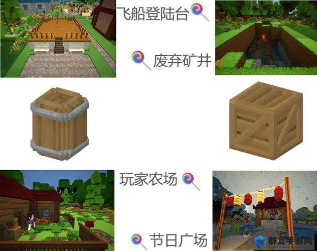 方块物语种植推荐，Staxel农作物种什么好