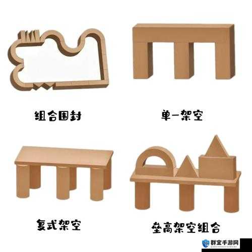 方块物语畜棚怎么造，详细搭建方法