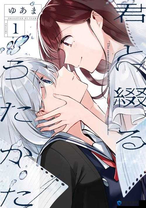 汗汗漫画老版入口:带你领略精彩漫画世界