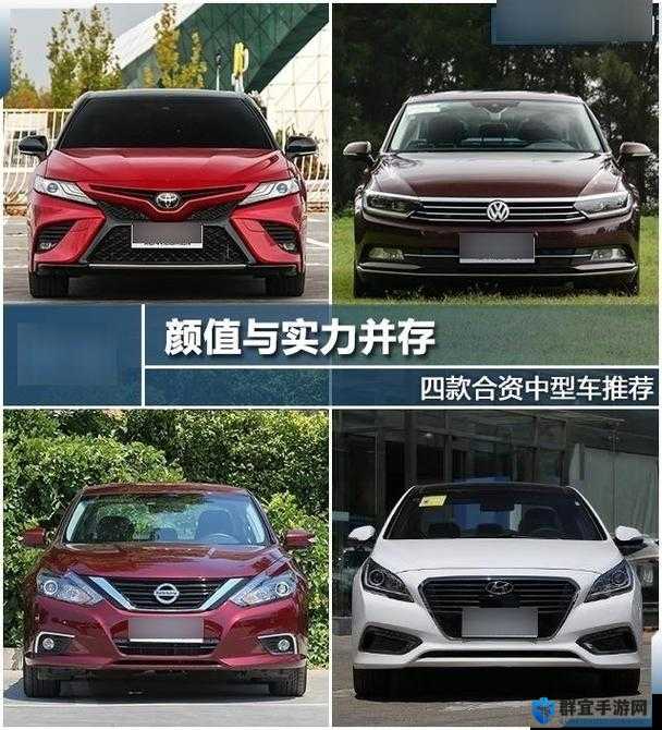 国产日产欧产美韩系列之多元化魅力大揭秘