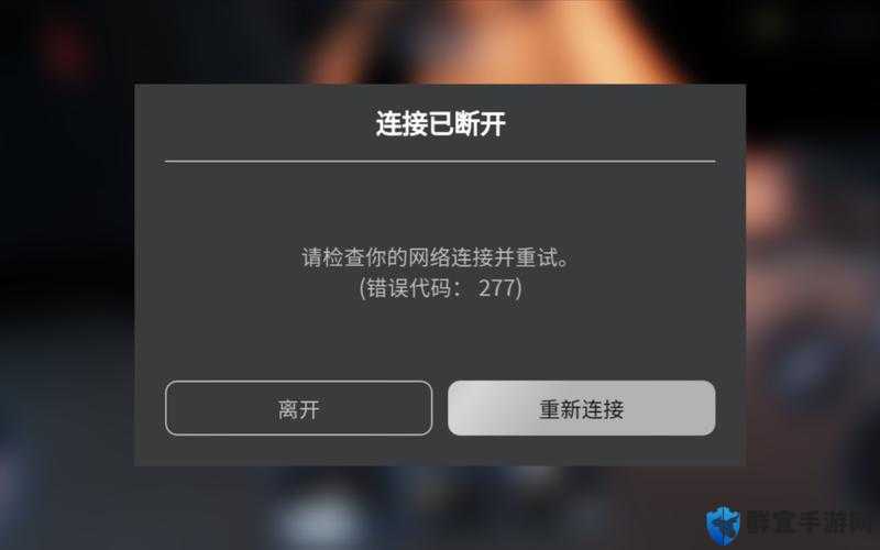 啊你tm别-了app：一款引发争议的独特应用程序