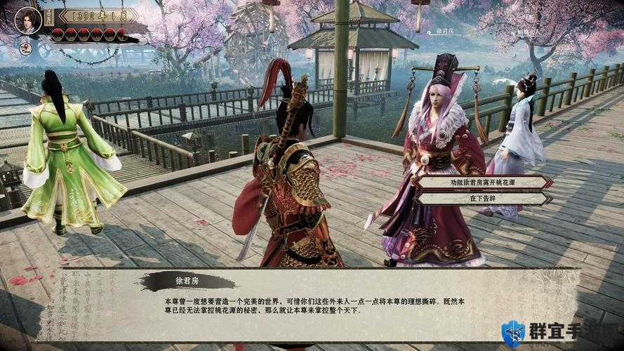 武林志游戏打猎方法与攻略